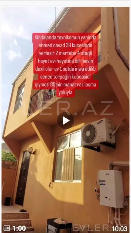 Satılır, yeni tikili