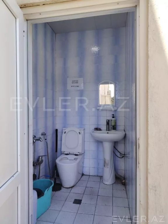 Aylıq, obyekt
